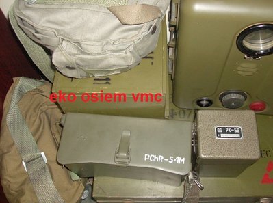 PChR-54M...JPG